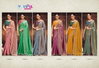 Amaira Vol 08 By Vipul Chiffon Fancy Saree Wholesal;E Clothign Suppliers In India